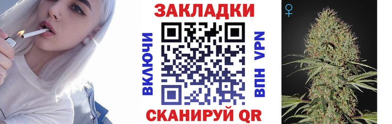 Купить наркотик аптеки Островной КОКАИН  ГЕРОИН  Канабис  Меф  Псилоцибиновые грибы 