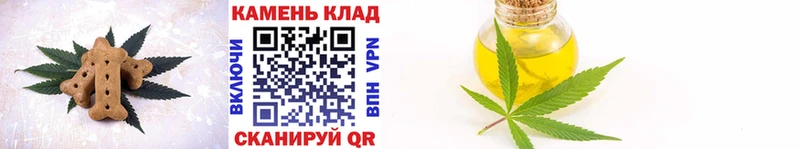 Еда ТГК конопля  цена наркотик  Островной 