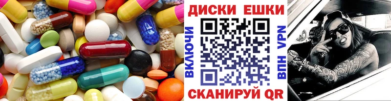 ЭКСТАЗИ Cube  Островной 