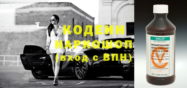 круглые Арсеньев