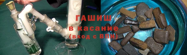 эйфоретик Армянск
