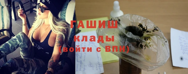 круглые Арсеньев