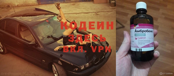 круглые Арсеньев