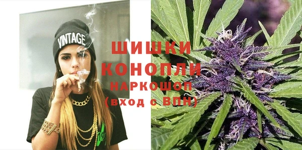 мескалин Аркадак