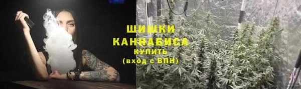 круглые Арсеньев