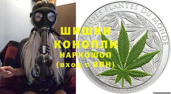 эйфоретик Армянск