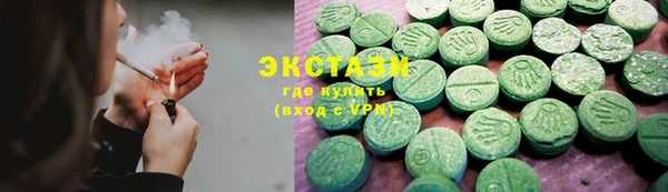 круглые Арсеньев