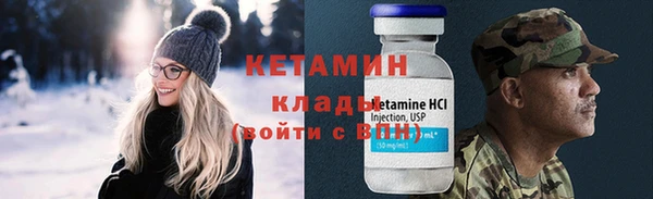эйфоретик Армянск