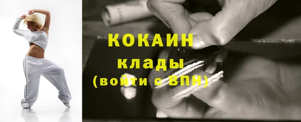 мескалин Аркадак