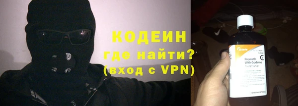 мескалин Аркадак