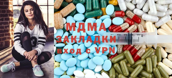 мескалин Аркадак