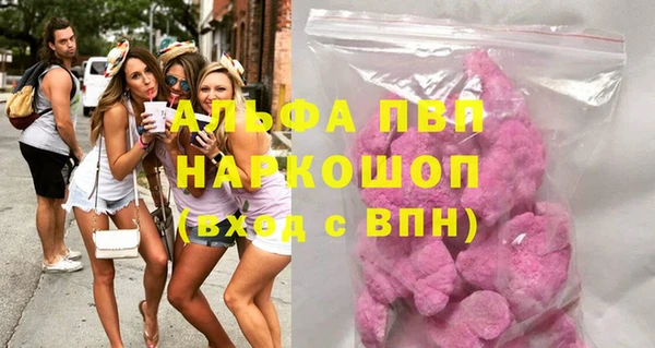 мескалин Аркадак