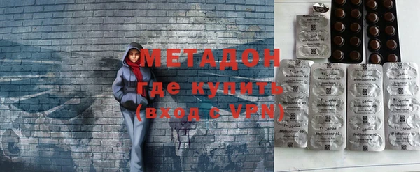 круглые Арсеньев
