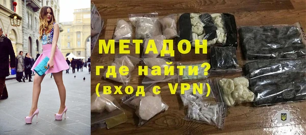 эйфоретик Армянск