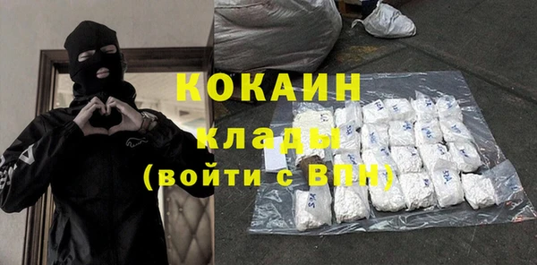 круглые Арсеньев