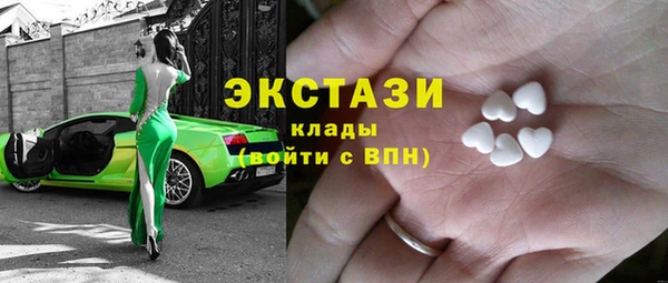мескалин Аркадак
