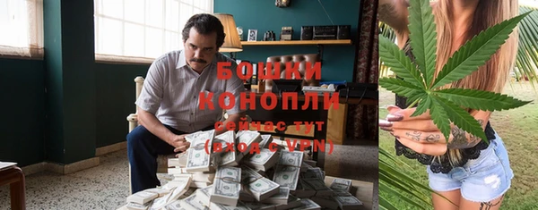 мескалин Аркадак
