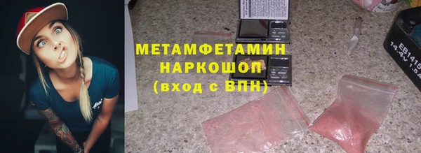 мескалин Аркадак