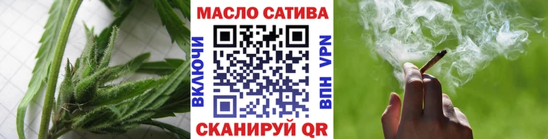 Дистиллят ТГК вейп с тгк  Островной 