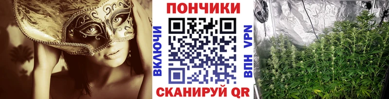 Марихуана гибрид  кракен маркетплейс  Островной 